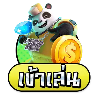 Sign-in-Kingzlot